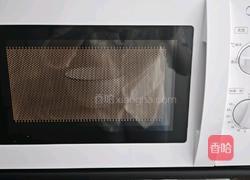 咸蛋黄饼干的做法图解5