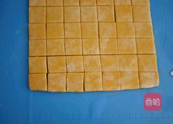 咸蛋黄饼干的做法图解15