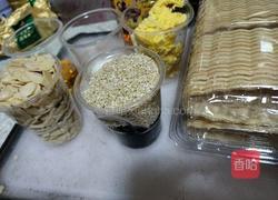 坚果糯米船的做法图解1