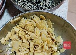 坚果糯米船的做法图解3