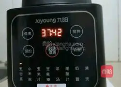 Illustration of how to make yellow and mung bean milk 3