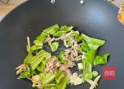 尖椒干豆腐的做法图解6