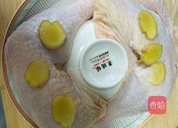 柠檬手撕鸡的做法图解1