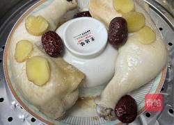 柠檬手撕鸡的做法图解3