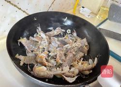 椒盐虾爬子的做法图解5