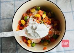 烧烤味时蔬肉饼 的做法图解3