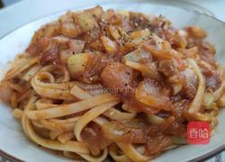 意大利面的做法图解11