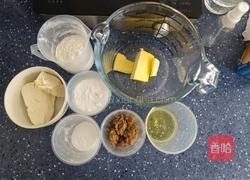  朗姆提子奶酪酥的做法图解1