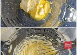  朗姆提子奶酪酥的做法图解2