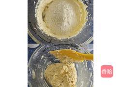  朗姆提子奶酪酥的做法图解6