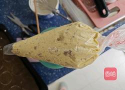  朗姆提子奶酪酥的做法图解7