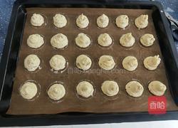  朗姆提子奶酪酥的做法图解8