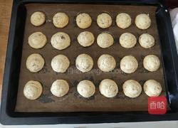  朗姆提子奶酪酥的做法图解11