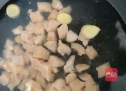 咖喱鸡肉饭的做法图解2