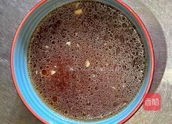 【夏季养生菜】蒸汽时蔬的做法图解2