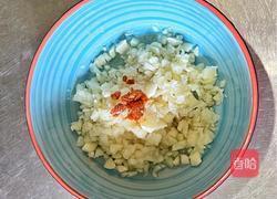 【夏季养生菜】蒸汽时蔬的做法图解1