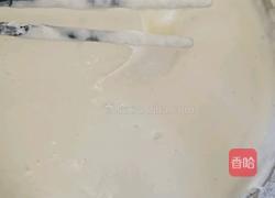 桲椤叶饼的做法图解1