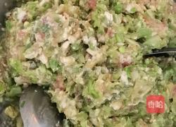 桲椤叶饼的做法图解2