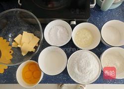 软心椰蓉球的做法图解1