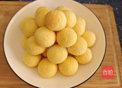 软心椰蓉球的做法图解12