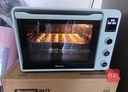 软心椰蓉球的做法图解10