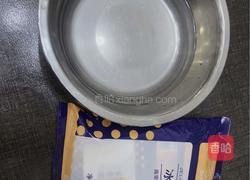 冰粉的做法图解1