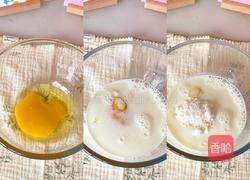 超好吃的家庭版自制蛋挞！葡式蛋挞！无需淡奶油的做法图解2