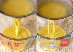 超好吃的家庭版自制蛋挞！葡式蛋挞！无需淡奶油的做法图解4