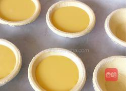 超好吃的家庭版自制蛋挞！葡式蛋挞！无需淡奶油的做法图解5