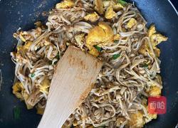 低卡烧烤金针菇的做法图解4