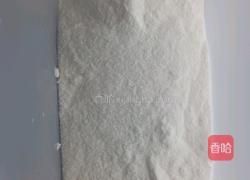 杨梅凉粉的做法图解3