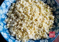 玉米粑 的做法图解1