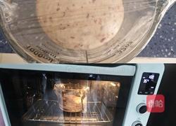 玫瑰花酱面包（蛋清版）的做法图解6