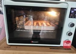 玫瑰花酱面包（蛋清版）的做法图解8