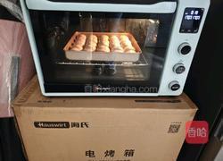 玫瑰花酱面包（蛋清版）的做法图解10