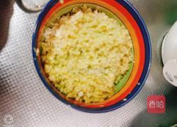 剁椒的做法图解4