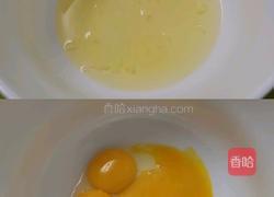 奶油海绵蛋糕的做法图解1