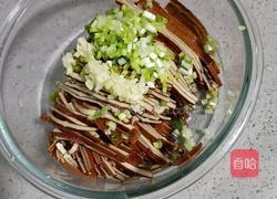 凉拌豆腐干的做法图解4