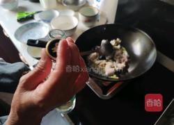 葱爆鱿鱼卷的做法图解9