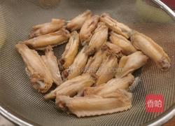 蟹黄鸡翅的做法图解1