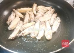 蟹黄鸡翅的做法图解4