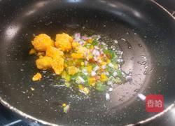 蟹黄鸡翅的做法图解8