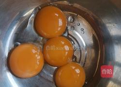 蛋糕胚的做法图解1