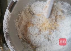 蛋糕胚的做法图解8