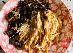 腐竹拌耳子的做法图解6