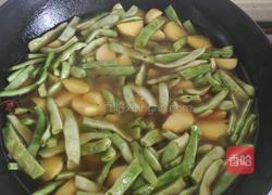 土豆炖豆角的做法图解5