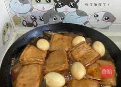 家庭版卤菜的做法图解6