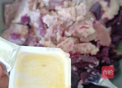 芋泥的做法图解3