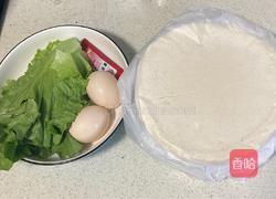 早餐必须吃，一款快捷方便的早餐的做法图解1