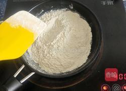 鲜花饼的做法图解1